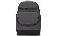 Рюкзак Nike Brasilia 9.5 24 л - дополнительное фото 3