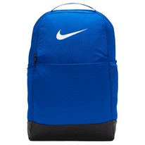Рюкзак Nike Brasilia 9.5 24 л
