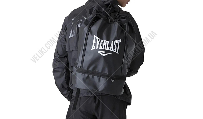 Рюкзак Everlast Gym 27 л - дополнительное фото 1