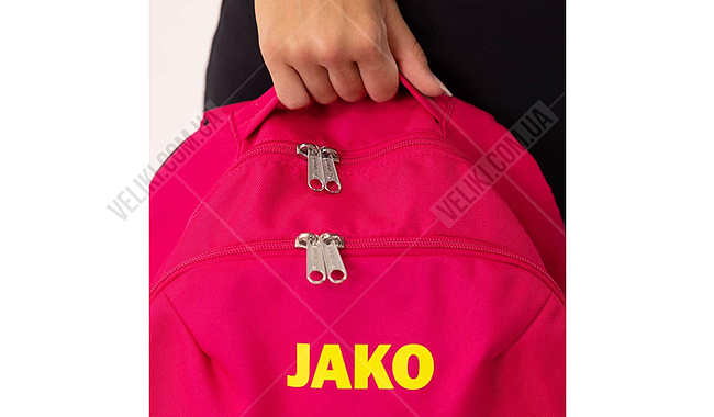 Рюкзак Jako Iconic 32 л - дополнительное фото 9