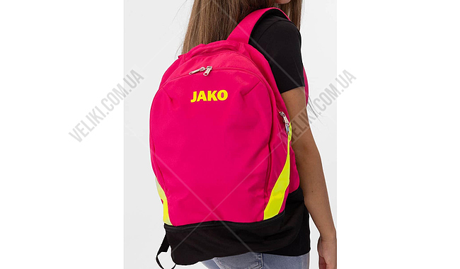 Рюкзак Jako Iconic 32 л - дополнительное фото 11