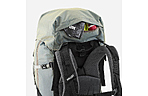 Рюкзак Millet Ubic 55+15 л - дополнительное фото 10