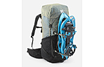 Рюкзак Millet Ubic 55+15 л - дополнительное фото 11