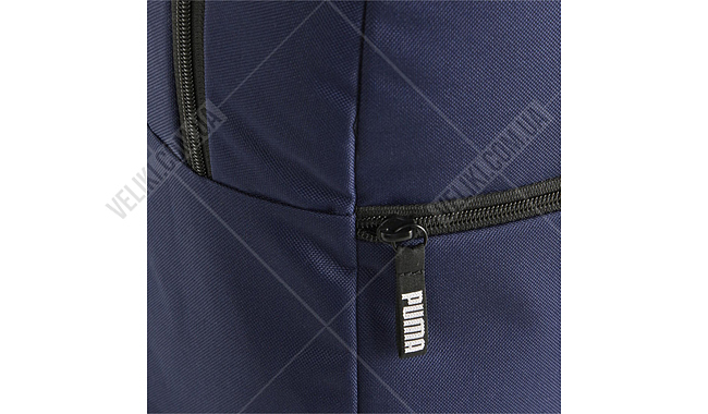 Рюкзак Puma teamGoal 20 л - дополнительное фото 2