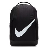 Рюкзак Nike Y Brasilia SP23 18 л