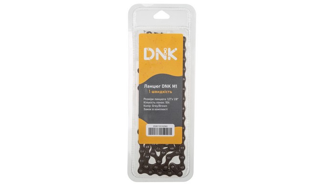 Цепь DNK M1 Wide 104 звена - фото 1