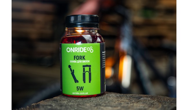 Масло для вилок ONRIDE Fork 5W 150 мл - дополнительное фото 1