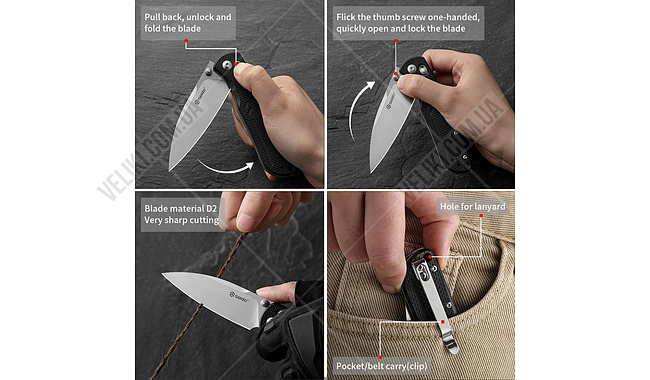 Нож Ganzo G771 - дополнительное фото 3