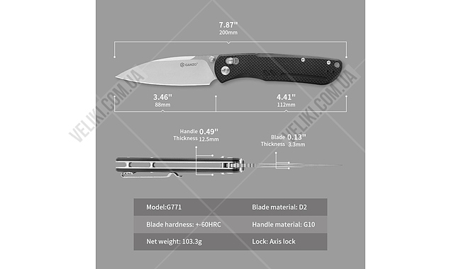 Нож Ganzo G771 - дополнительное фото 4