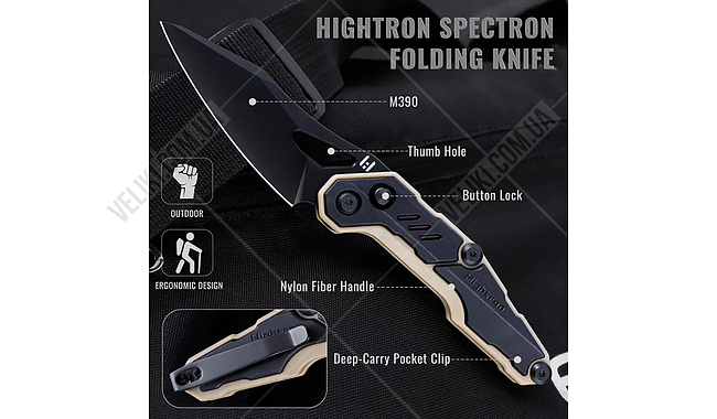 Нож Hightron Spectron - дополнительное фото 2