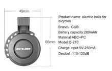 Дзвінок GUB BC-BB3330 - дополнительное фото 2