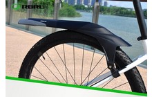 Крыло заднее RBRL RL-1000R 24-29" - дополнительное фото 2