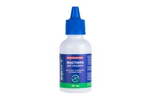 Смазка цепи Squirt Long Lasting 50 мл - фото 1