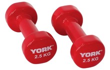 Гантелі York Fitness 2х2,5 кг - фото 1