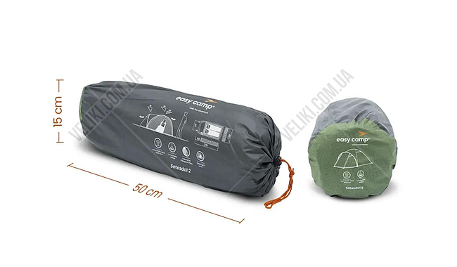 Палатка Easy Camp Setesdal 2 - дополнительное фото 4
