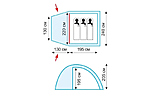 Палатка Tramp Bell 3 V2 - дополнительное фото 6