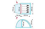 Палатка Tramp Bell 4 V2 - дополнительное фото 1