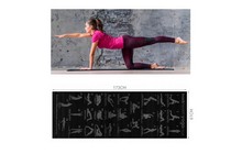 Коврик для йоги Newt PVC Back Health 6 мм - дополнительное фото 3