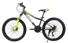 Велосипед Spark Montero Junior 24" - дополнительное фото 8