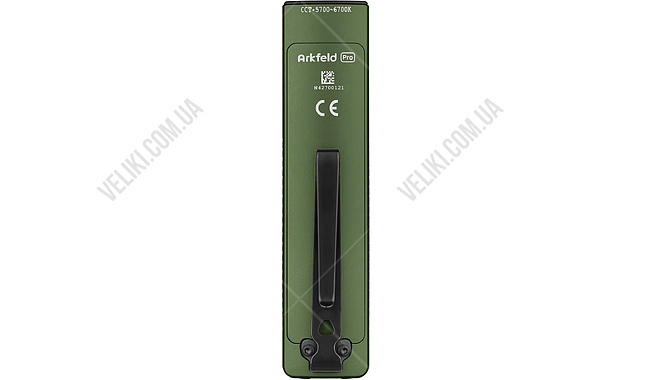 Фонарь Olight Arkfeld Pro Class 1 CW (V3) - дополнительное фото 3