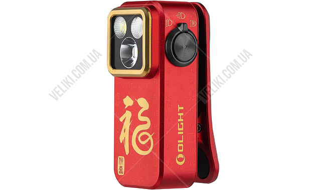 Фонарь Olight Oclip Pro Fortune Snake - дополнительное фото 1