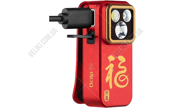 Фонарь Olight Oclip Pro Fortune Snake - дополнительное фото 2
