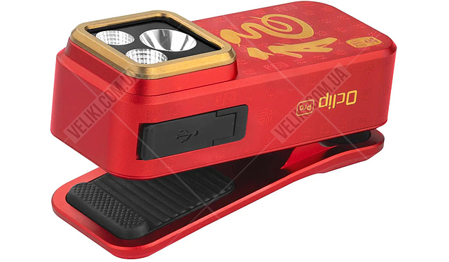 Фонарь Olight Oclip Pro Fortune Snake - дополнительное фото 3