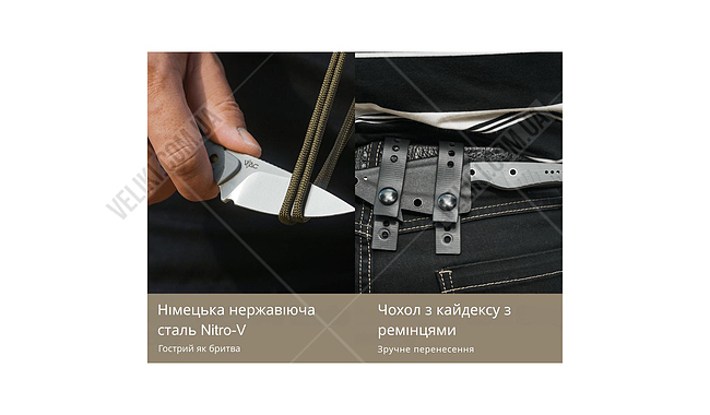 Нож Civivi SOKN C22027 - дополнительное фото 6