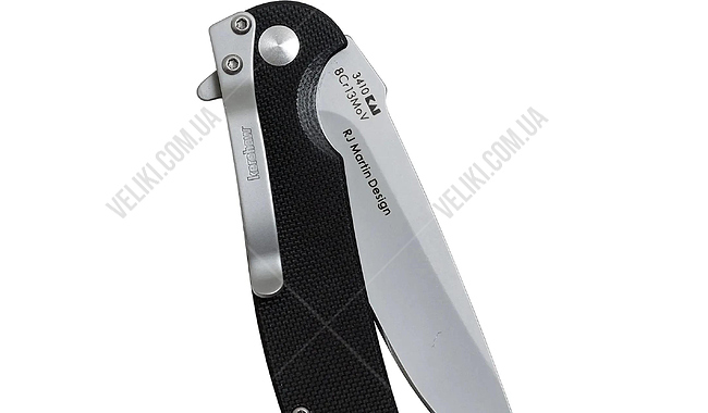 Нож Kershaw Chill - дополнительное фото 4