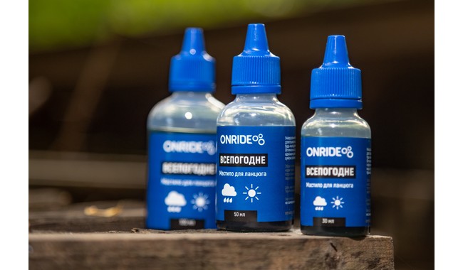 Смазка цепи ONRIDE All Weather 50 мл - дополнительное фото 1