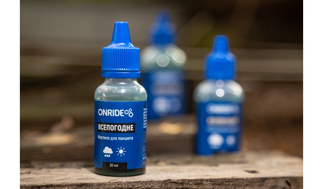Смазка цепи ONRIDE All Weather 30 мл - дополнительное фото 1