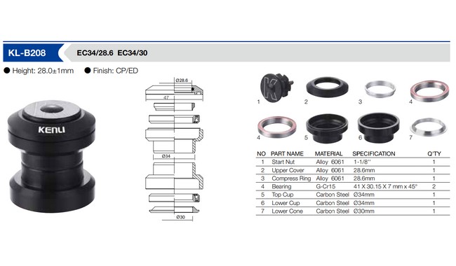 Рулевая колонка Kenli KL-B208 - дополнительное фото 1