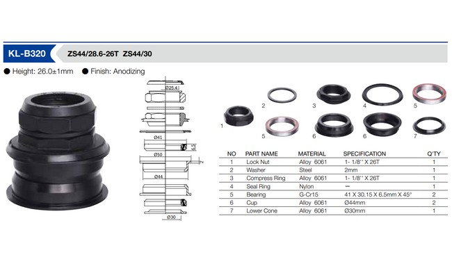 Рулевая колонка Kenli KL-B320 - дополнительное фото 1