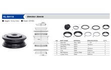 Рульова колонка Kenli KL-B411A - дополнительное фото 1
