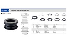 Рулевая колонка Kenli KL-B482 - дополнительное фото 1