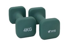 Гантели WCG NeoCube 2х4 кг - фото 1