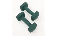 Гантели WCG NeoCube 2х4 кг - дополнительное фото 1