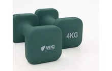 Гантели WCG NeoCube 2х4 кг - дополнительное фото 2
