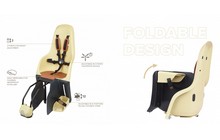 Дитяче велокрісло Polisport Minia CFS - дополнительное фото 6