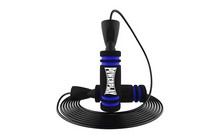 Скакалка PowerPlay 4213 - фото 2