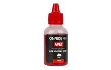 Смазка цепи ONRIDE PRO Wet 50 мл - фото 1