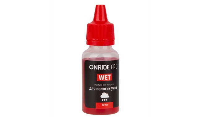 Смазка цепи ONRIDE PRO Wet 30 мл - фото 1