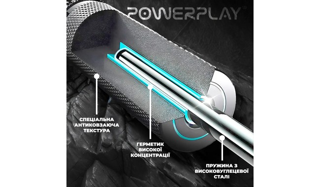 Еспандер кистьовий PowerPlay 4322 Hand Grip 112 кг - дополнительное фото 1