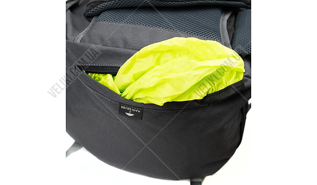 Рюкзак Tramp Thor 90+10 л - дополнительное фото 8