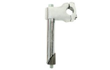 Вынос руля FSD JB-8663 22.2 50 мм - фото 1