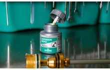 Смазка Motorex Suspension Grease 100 г - дополнительное фото 1