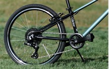 Велосипед Pride Glider 4.1 - дополнительное фото 7