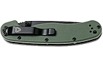 Нож Ontario Knife RAT II BB 0013 - дополнительное фото 3