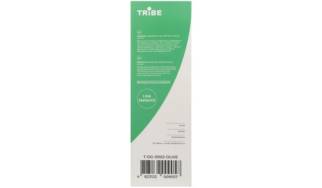 Термос Tribe Family line 2500 мл - дополнительное фото 23