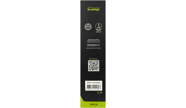 Термос Tramp Basic UTRC-105 1 л - дополнительное фото 6